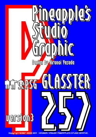 Glasster 257 Font