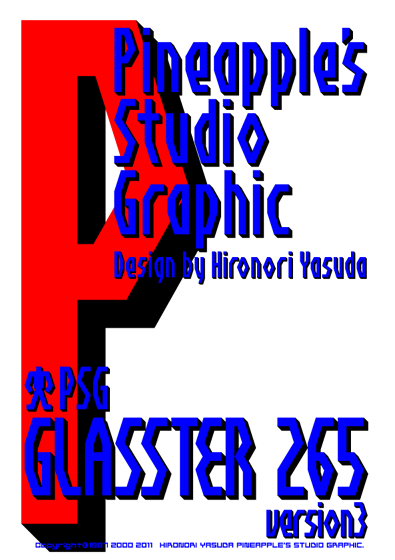 Glasster 265 Font