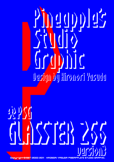 Glasster 266 Font