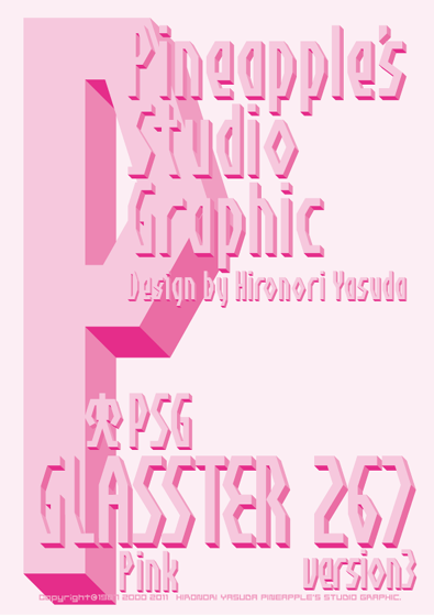 Glasster 267 Pink Font