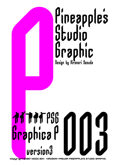 Graphica P 003 Font