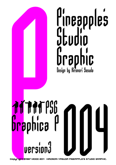 Graphica P 004 Font