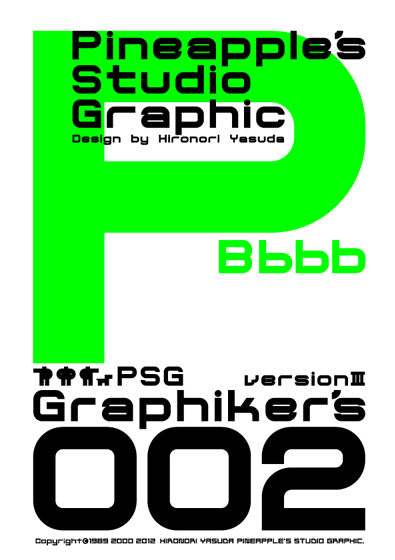 Graphikers 002 Font