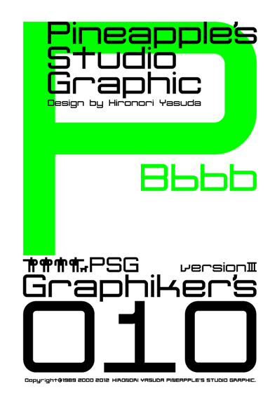 Graphikers 010 Font