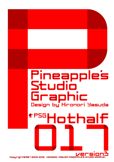Hothalf 017 Font