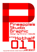 Hothalf 017 font