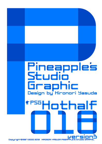 Hothalf 018 Font