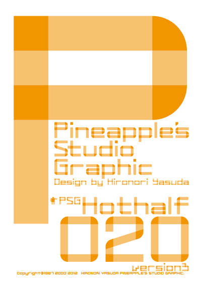 Hothalf 020 Font