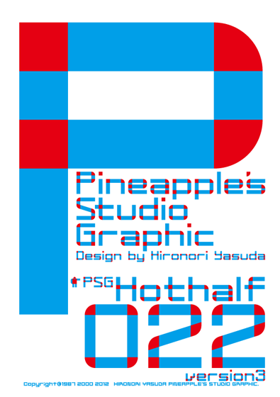 Hothalf 022 Font