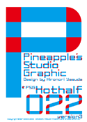 Hothalf 022 font