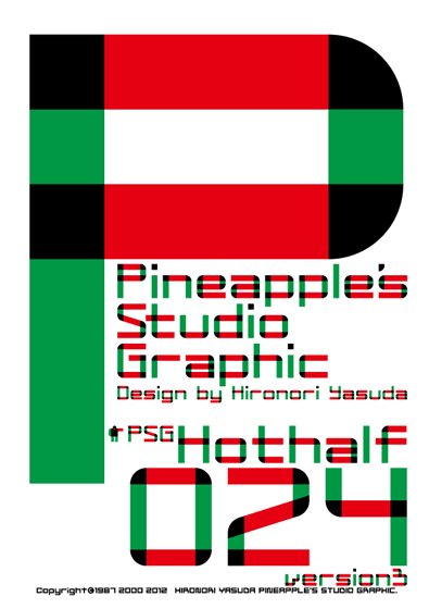 Hothalf 024 Font