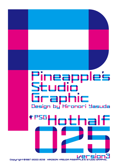 Hothalf 025 Font