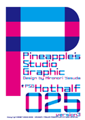 Hothalf 025 font