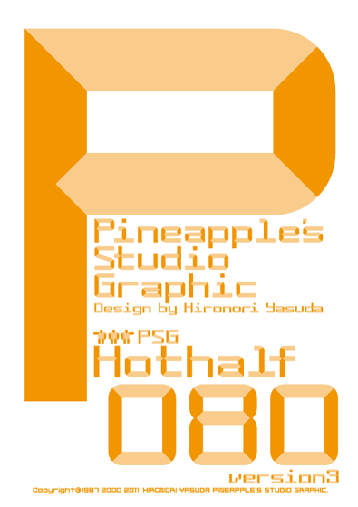 Hothalf 080 Font