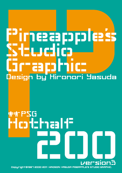 Hothalf 200 Font
