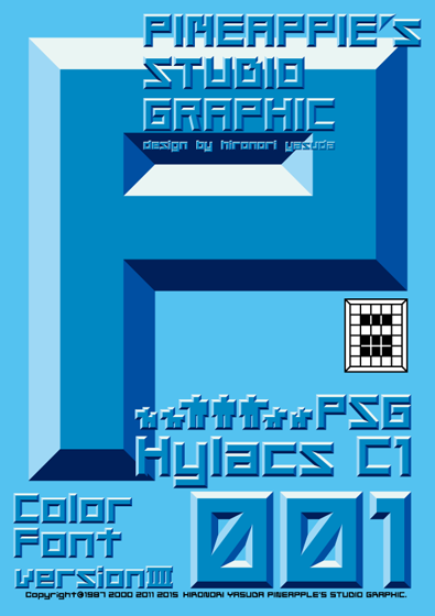 Hylacs C1 001 Color Font Font