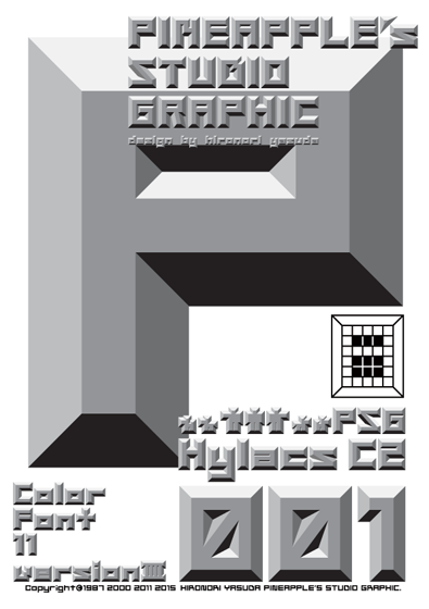 Hylacs C2 001 Color Font 11 Font