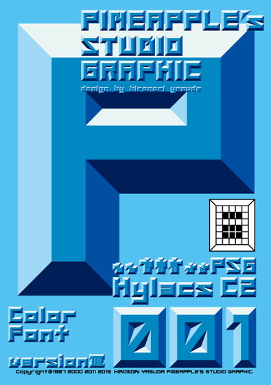 Hylacs C2 Color Font Font