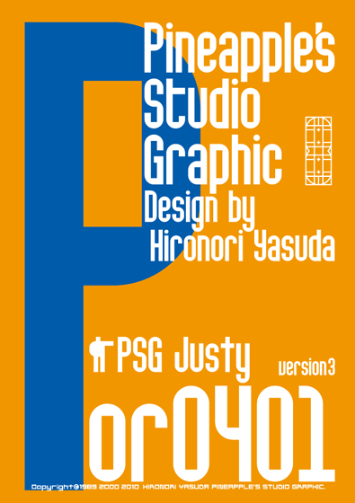 Justy or0401 Font