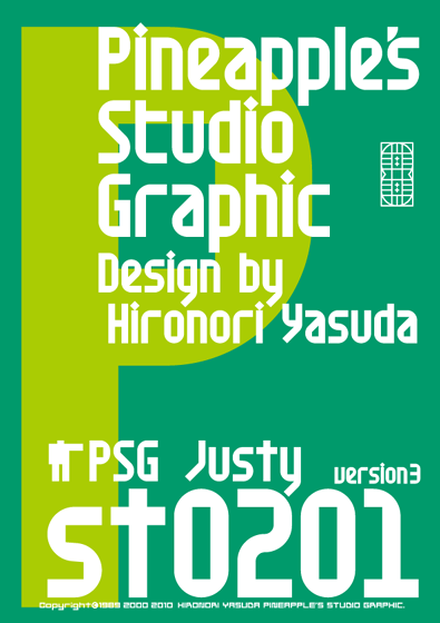 Justy st0201 Font