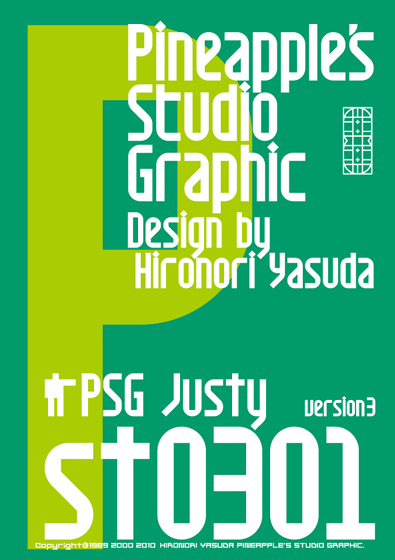 Justy st0301 Font