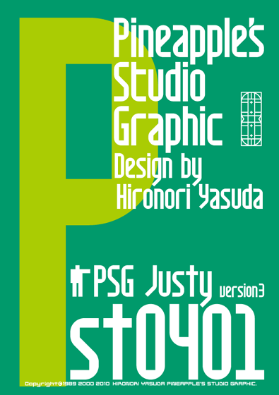 Justy st0401 Font