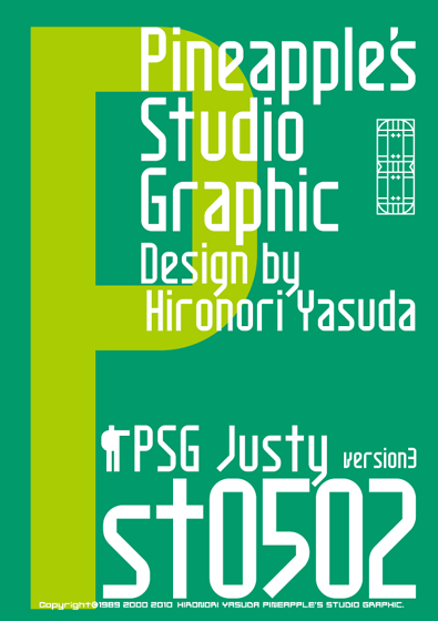 Justy st0502 Font