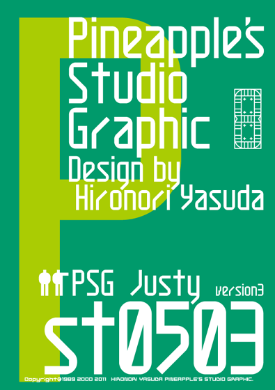 Justy st0503 Font