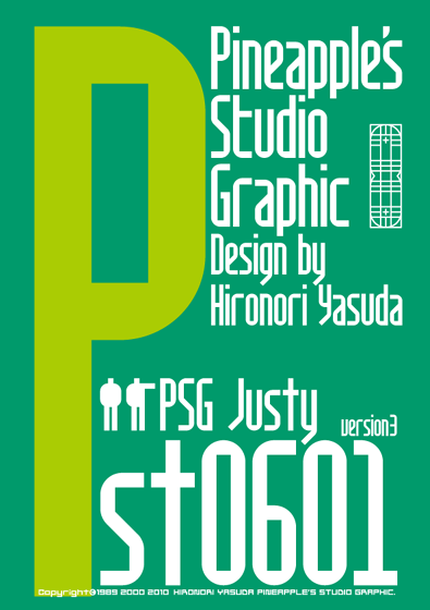 Justy st0601 Font