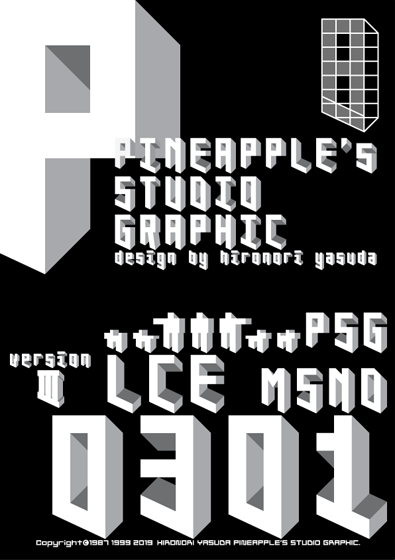 LCE MSND 0301 Font