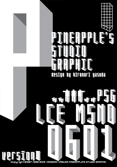 LCE MSND 0601 Font