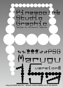 Marugu 15a font