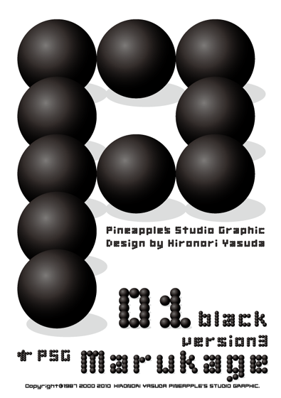 Marukage 01_black Font