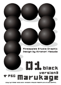 Marukage 01_black font