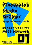 Mics Network 01 font