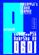 NakrSha HU 0601 font