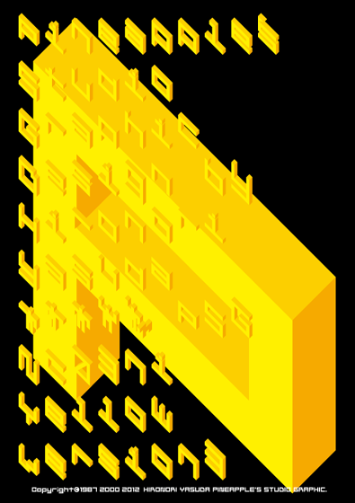 Nc03ni Yellow Font