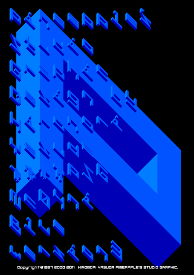 Nc04ni Blue Font