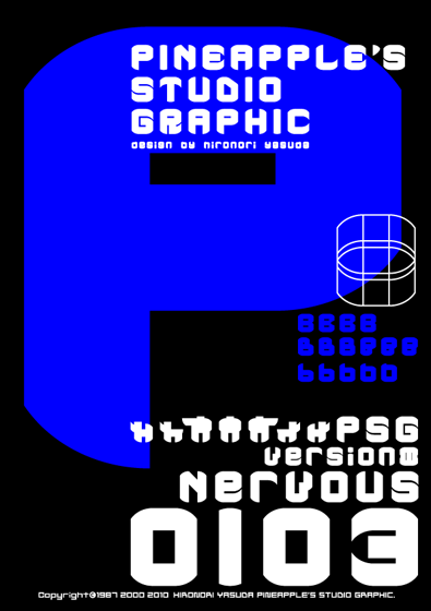 Nervous 0103 Font