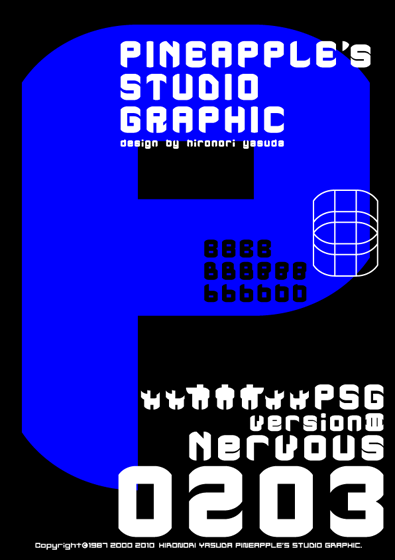 Nervous 0203 Font
