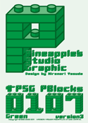 PBlocks 0107 Green font