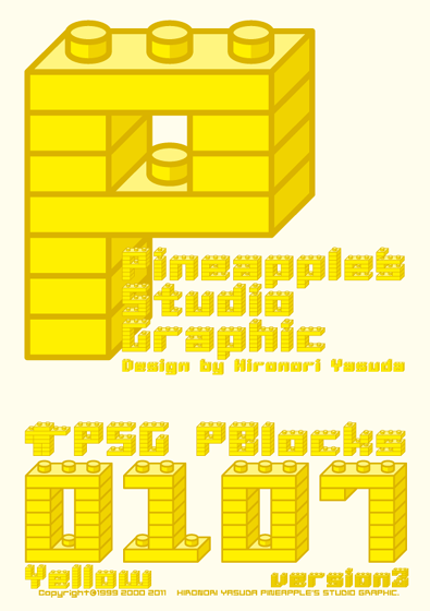 PBlocks 0107 Yellow Font