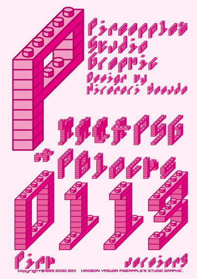 PBlocks 0113 Pink Font