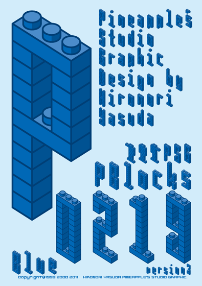 PBlocks 0219 Blue Font