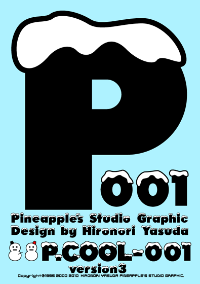 P.Cool-001 Font