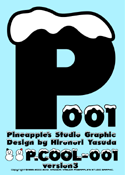 P.Cool-001 font