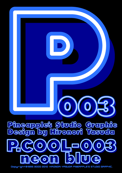 P.Cool-003 neon blue Font