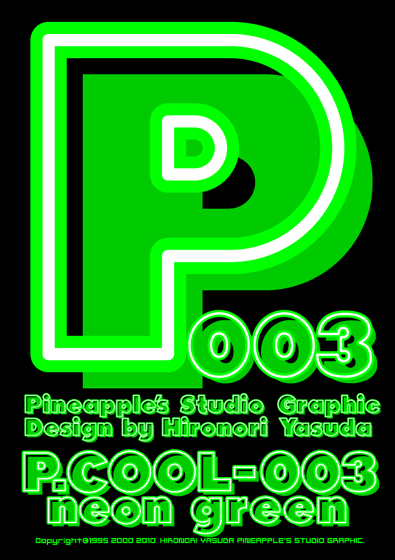 P.Cool-003 neon green Font