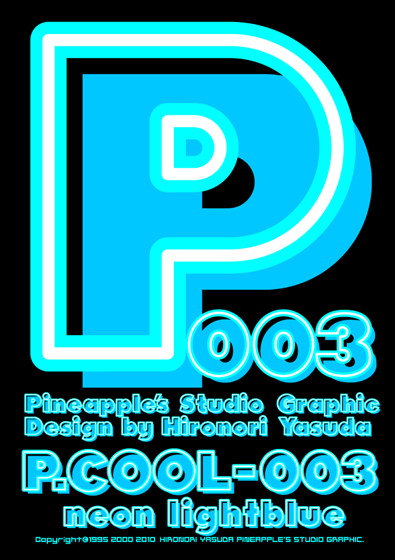 P.Cool-003 neon lightblue Font