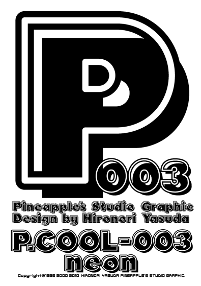 P.Cool-003 neon Font